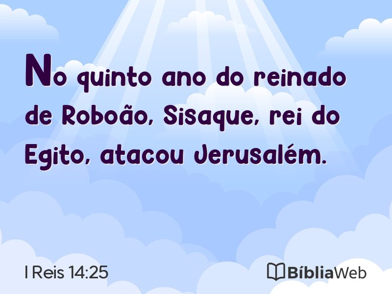 I Reis 14:25 em imagem para compartilhar