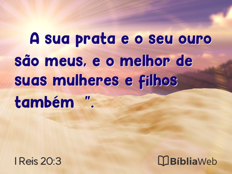 I Reis 20:3 em imagem para compartilhar