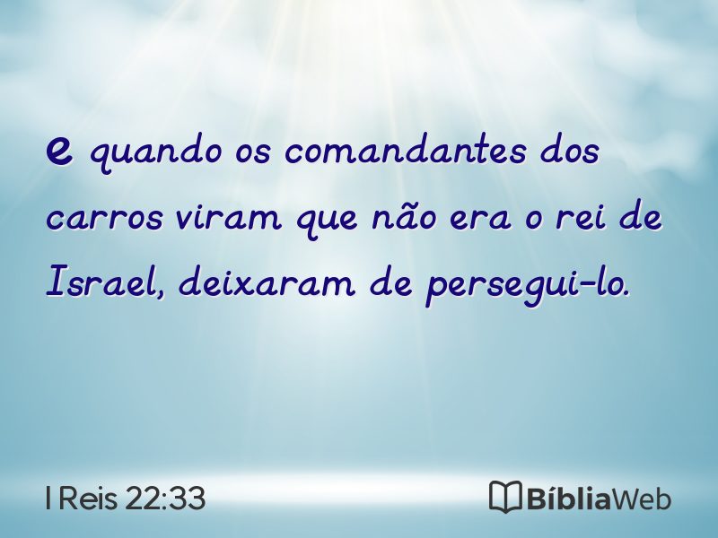 I Reis 22:33 em imagem para compartilhar