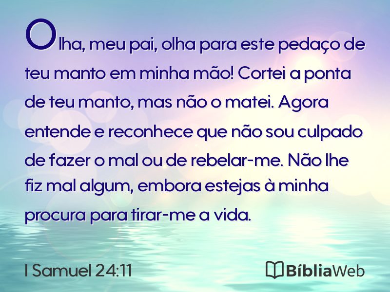 I Samuel 24:11 em imagem para compartilhar