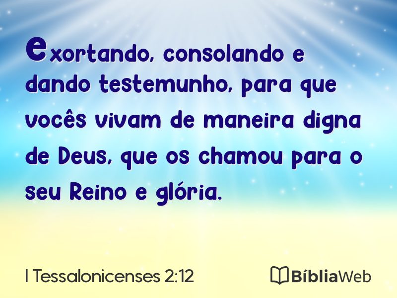 I Tessalonicenses 2:12 em imagem para compartilhar