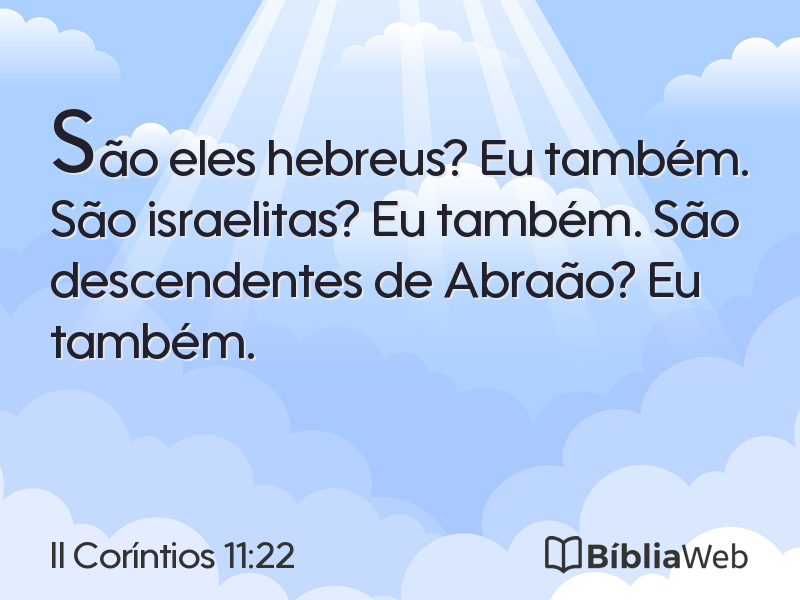 II Coríntios 11:22 em imagem para compartilhar