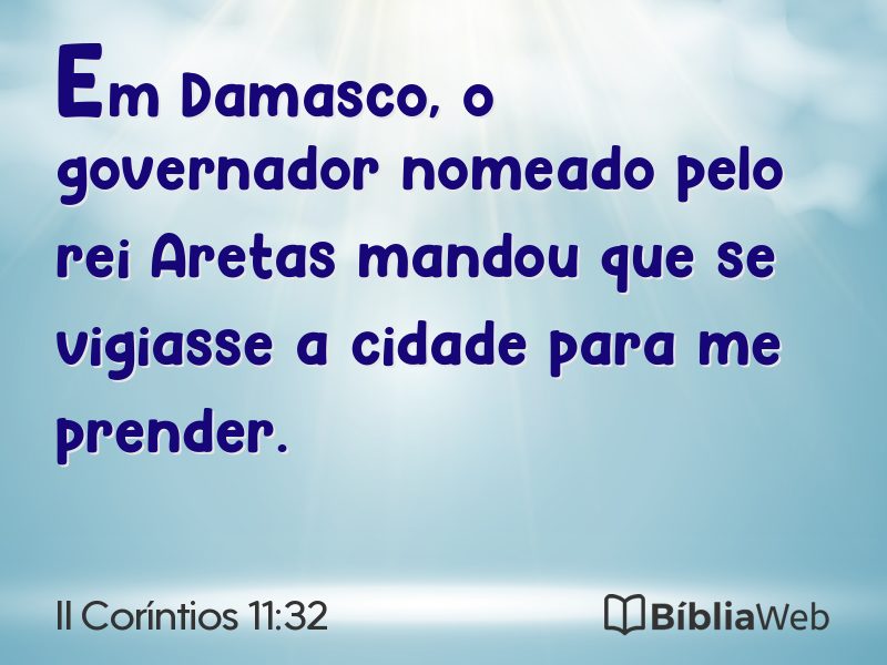 II Coríntios 11:32 em imagem para compartilhar