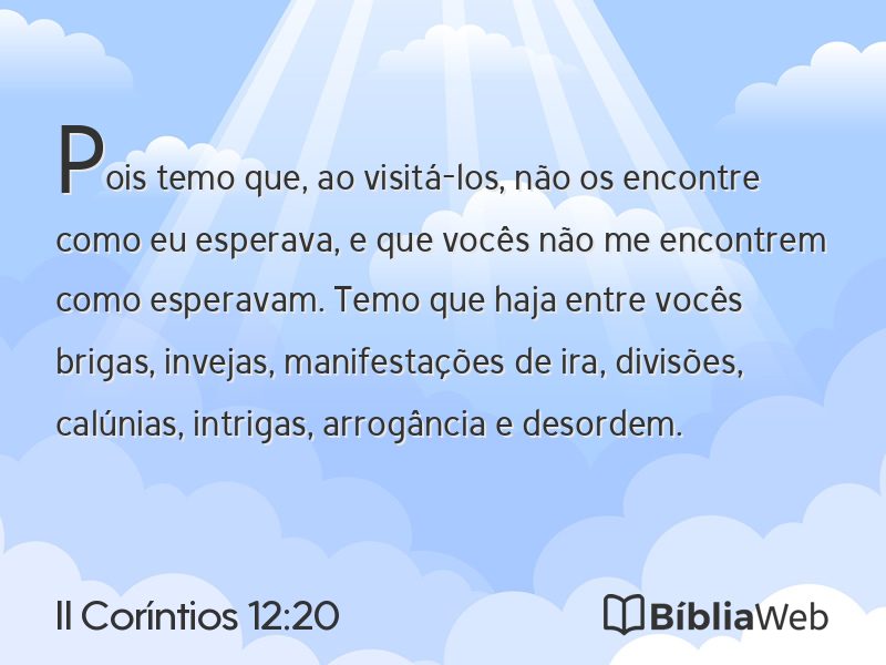 II Coríntios 12:20 em imagem para compartilhar