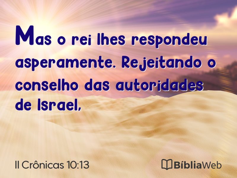 II Crônicas 10:13 em imagem para compartilhar