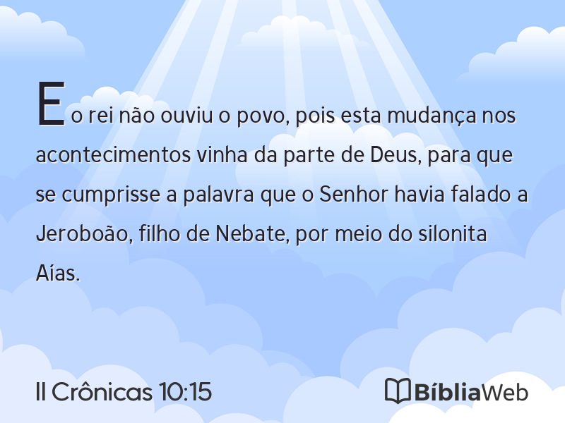 II Crônicas 10:15 em imagem para compartilhar