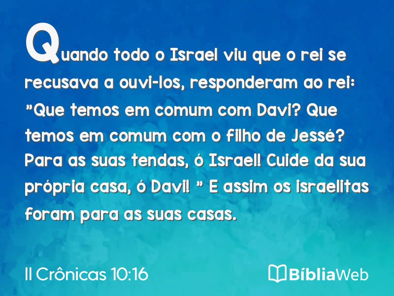 II Crônicas 10:16 em imagem para compartilhar