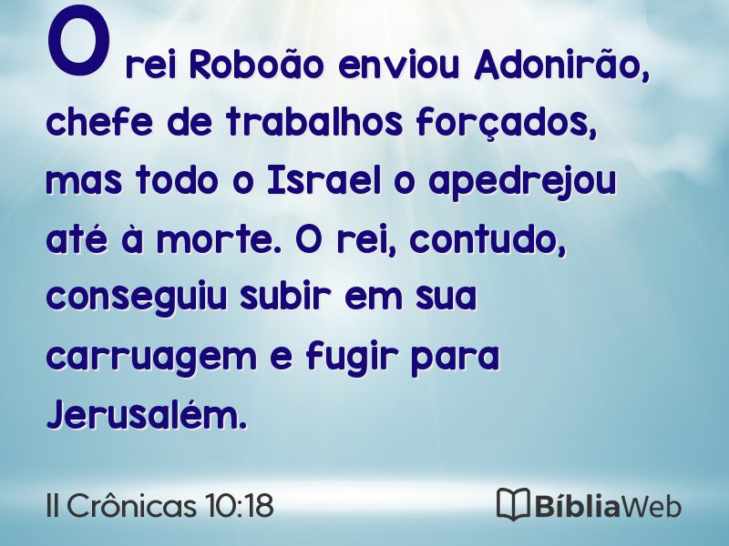 II Crônicas 10:18 em imagem para compartilhar