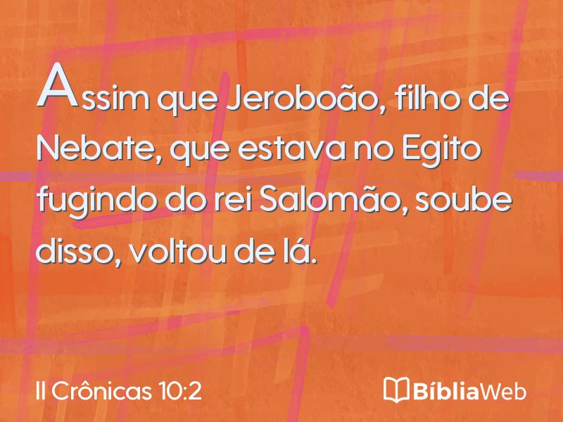 II Crônicas 10:2 em imagem para compartilhar