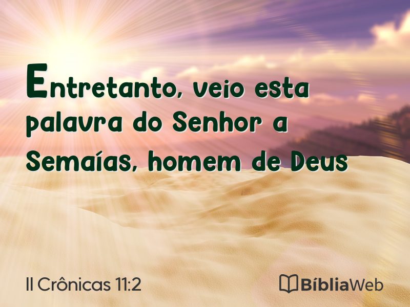 II Crônicas 11:2 em imagem para compartilhar