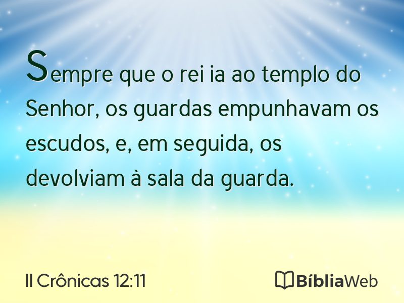 II Crônicas 12:11 em imagem para compartilhar