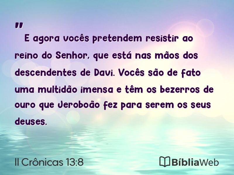 II Crônicas 13:8 em imagem para compartilhar