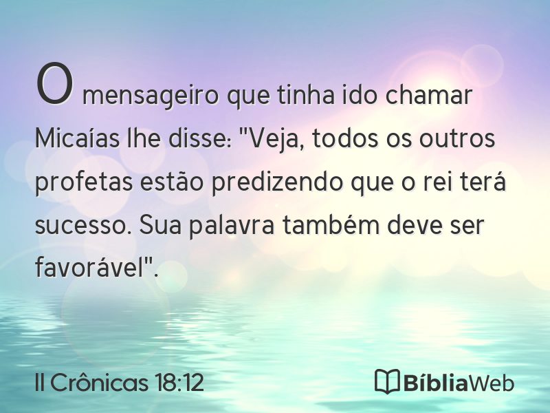 II Crônicas 18:12 em imagem para compartilhar