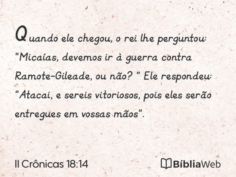 II Crônicas 18:14 em imagem para compartilhar