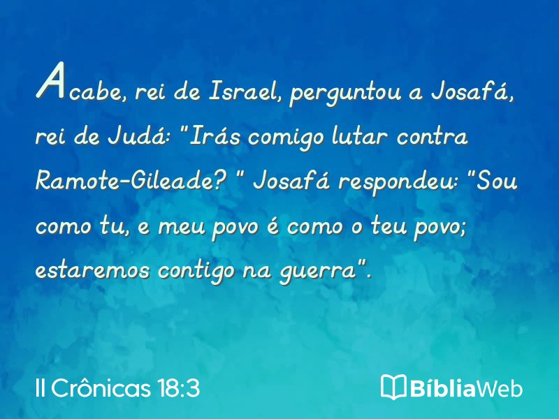 II Crônicas 18:3 em imagem para compartilhar