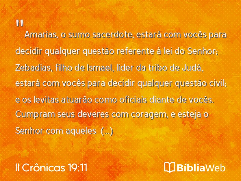 II Crônicas 19:11 em imagem para compartilhar