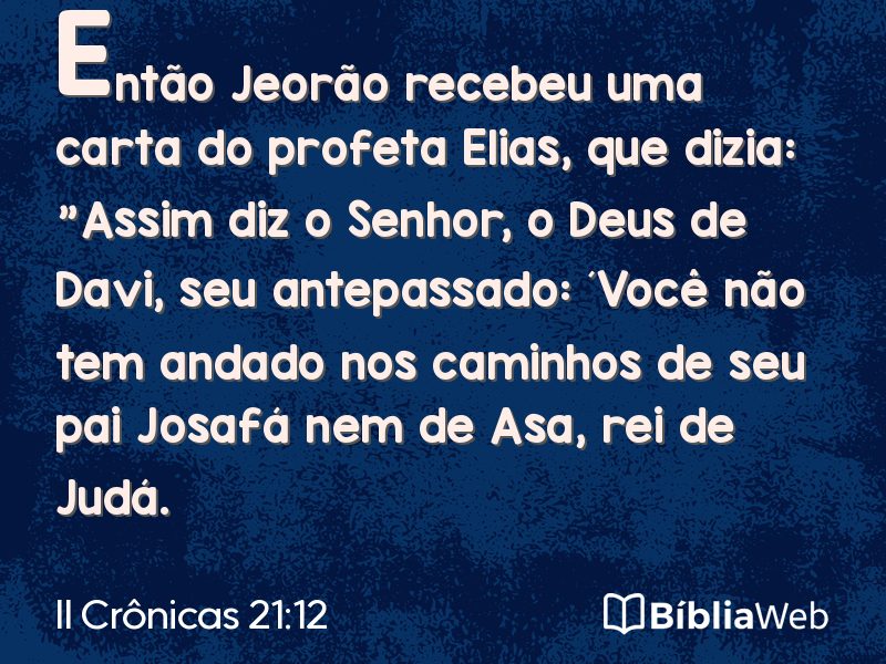 II Crônicas 21:12 em imagem para compartilhar