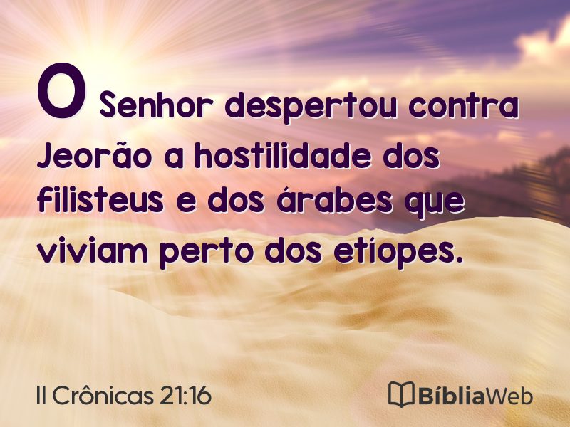 II Crônicas 21:16 em imagem para compartilhar