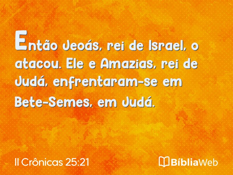 II Crônicas 25:21 em imagem para compartilhar