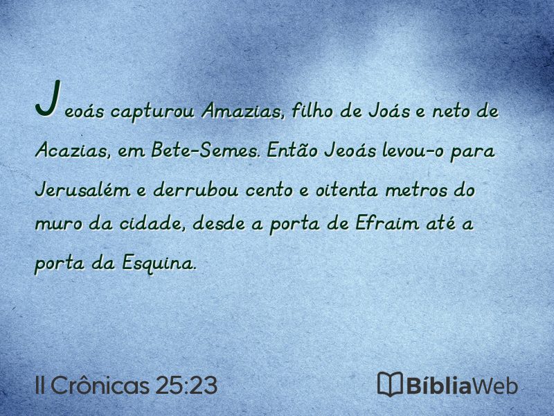 II Crônicas 25:23 em imagem para compartilhar