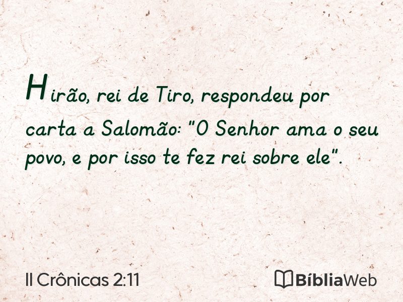 II Crônicas 2:11 em imagem para compartilhar