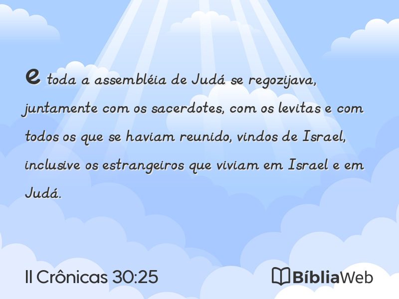 II Crônicas 30:25 em imagem para compartilhar