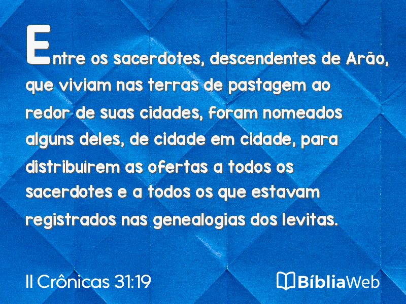 II Crônicas 31:19 em imagem para compartilhar