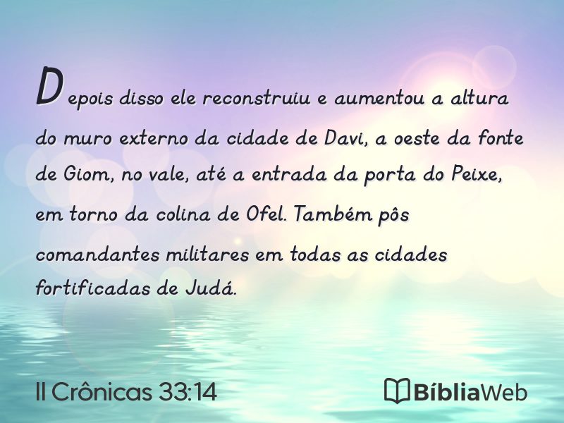 II Crônicas 33:14 em imagem para compartilhar
