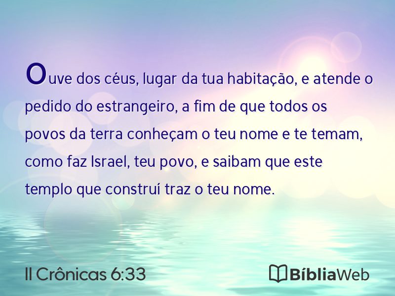 II Crônicas 6:33 em imagem para compartilhar