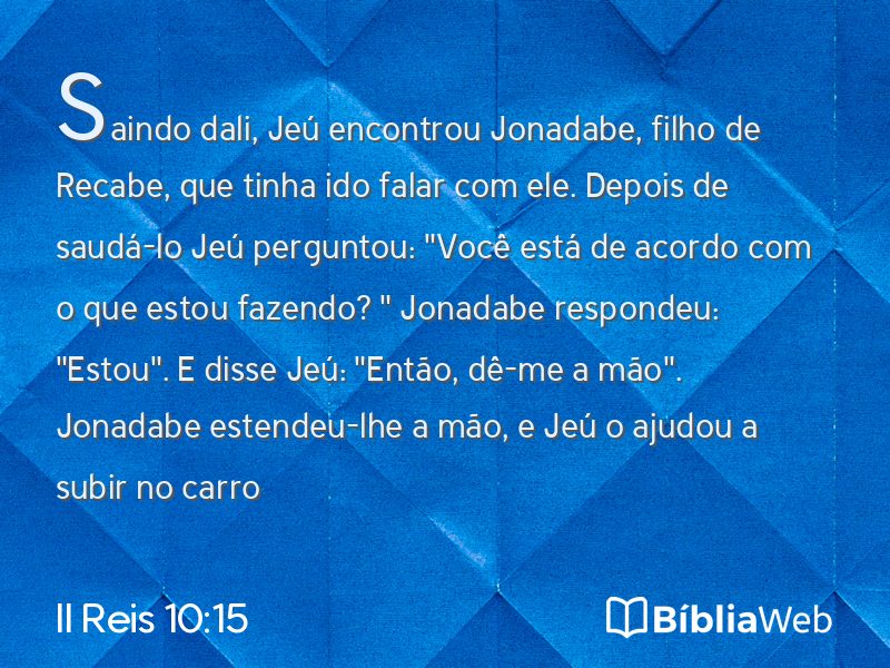 II Reis 10:15 em imagem para compartilhar