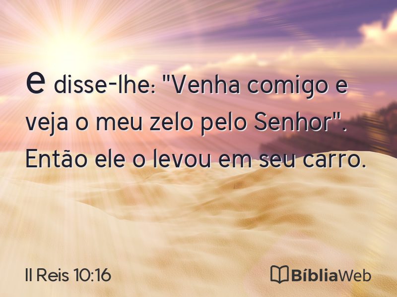 II Reis 10:16 em imagem para compartilhar