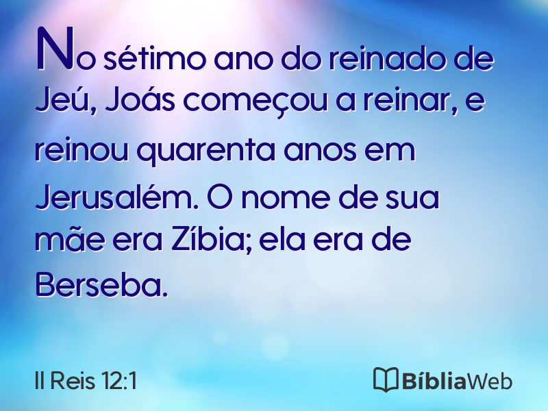 II Reis 12:1 em imagem para compartilhar
