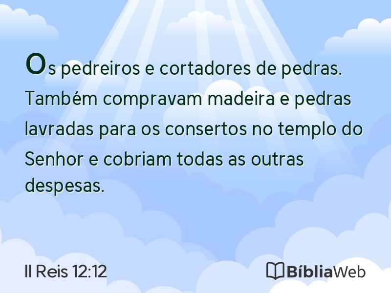 II Reis 12:12 em imagem para compartilhar