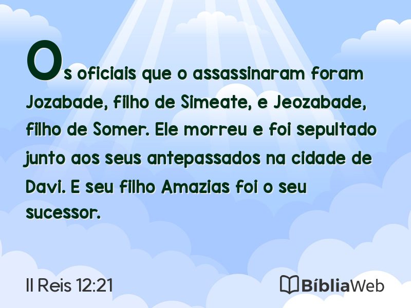 II Reis 12:21 em imagem para compartilhar
