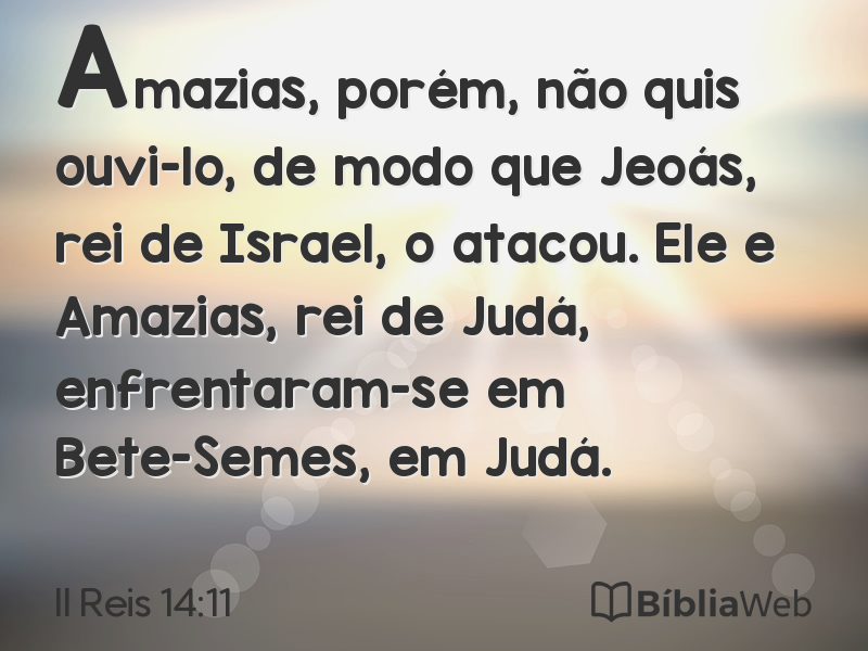 II Reis 14:11 em imagem para compartilhar