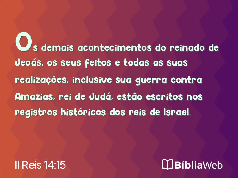 II Reis 14:15 em imagem para compartilhar