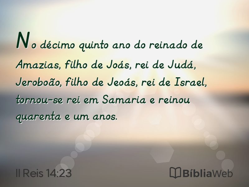 II Reis 14:23 em imagem para compartilhar