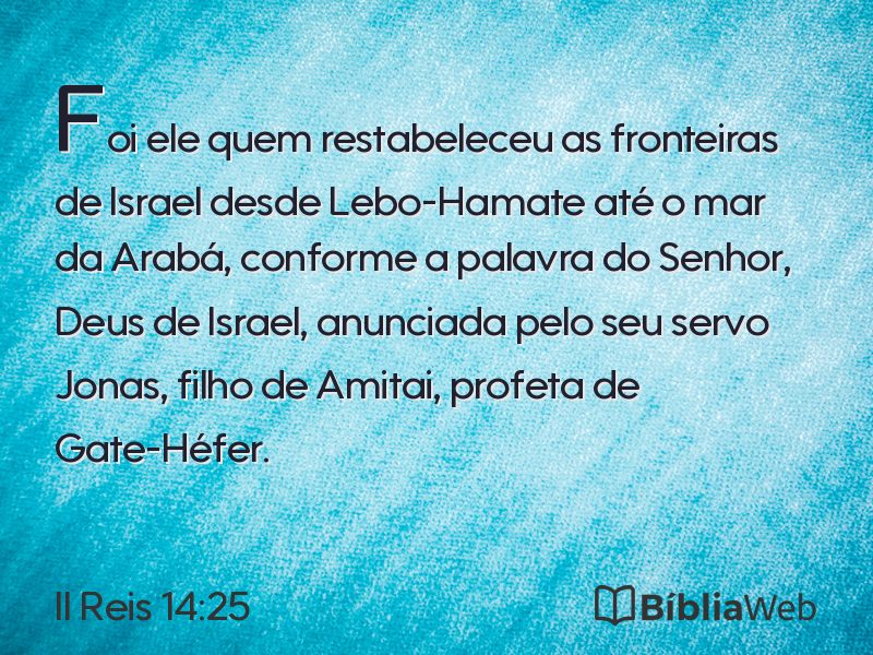II Reis 14:25 em imagem para compartilhar