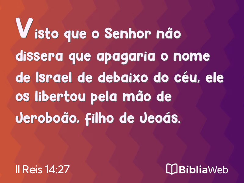 II Reis 14:27 em imagem para compartilhar