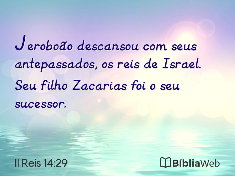II Reis 14:29 em imagem para compartilhar
