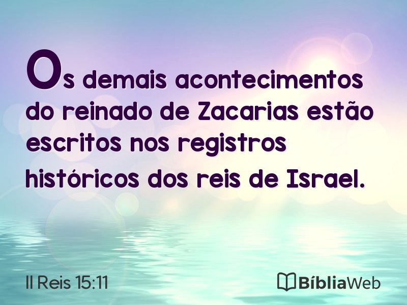 II Reis 15:11 em imagem para compartilhar