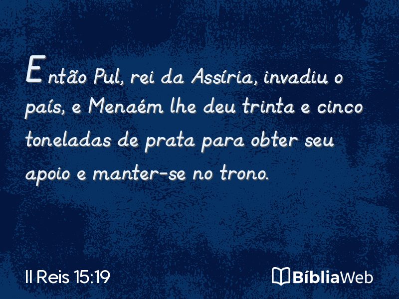 II Reis 15:19 em imagem para compartilhar
