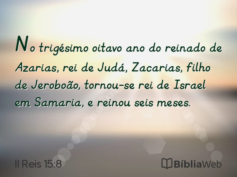 II Reis 15:8 em imagem para compartilhar
