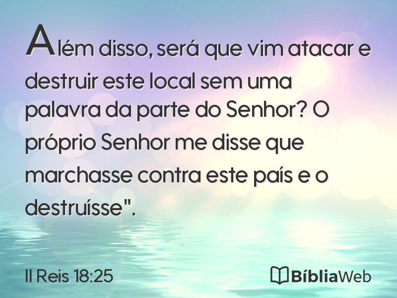 II Reis 18:25 em imagem para compartilhar