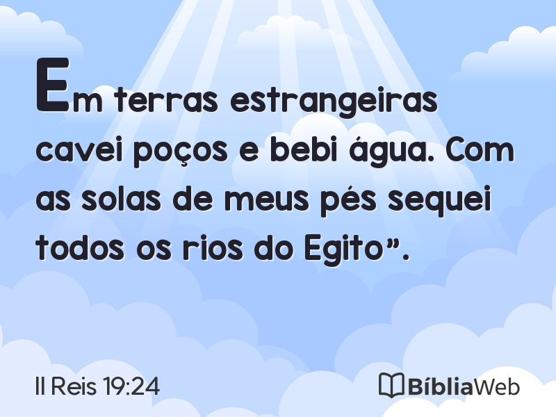 II Reis 19:24 em imagem para compartilhar