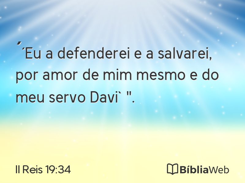 II Reis 19:34 em imagem para compartilhar