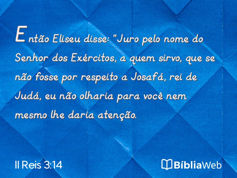 II Reis 3:14 em imagem para compartilhar