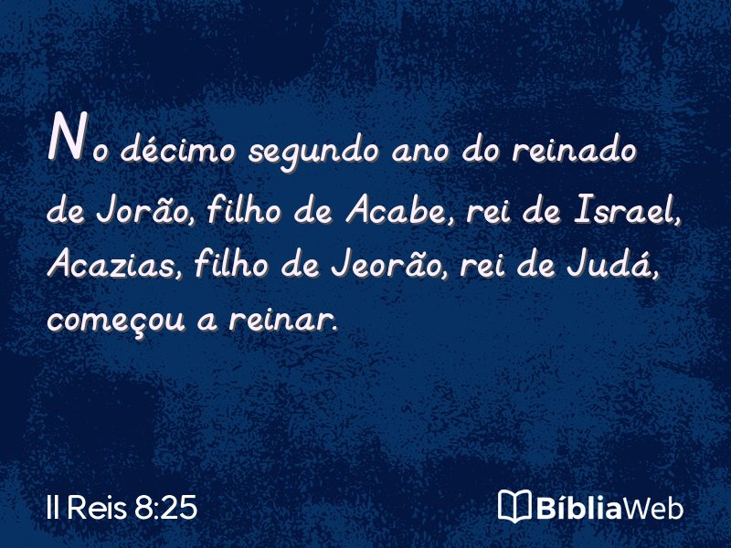II Reis 8:25 em imagem para compartilhar