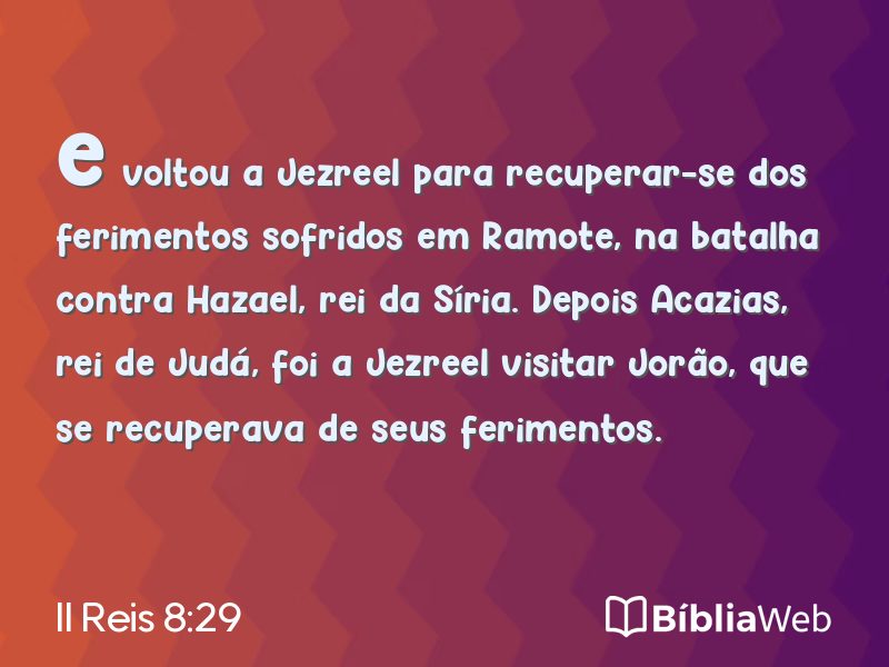 II Reis 8:29 em imagem para compartilhar
