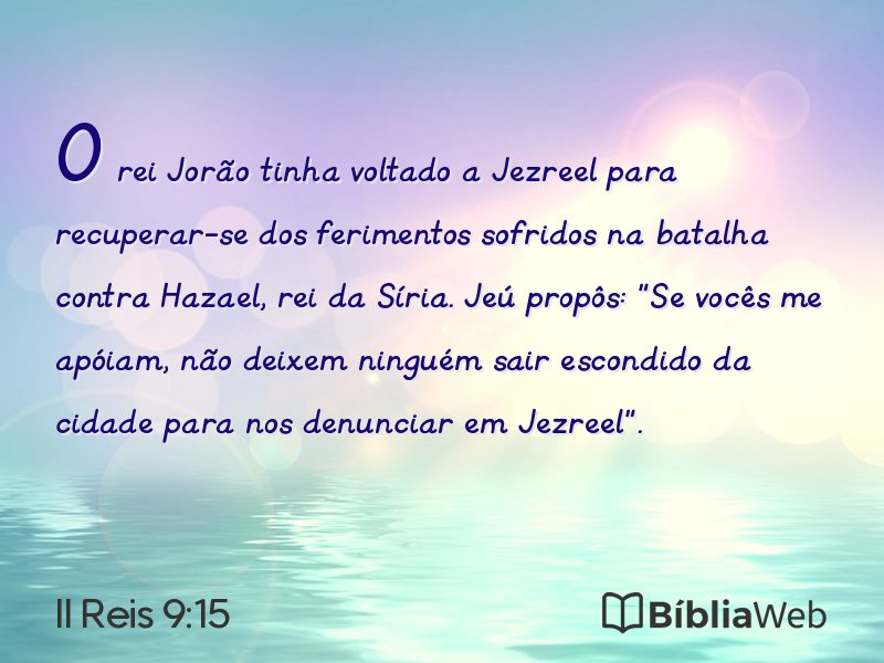 II Reis 9:15 em imagem para compartilhar